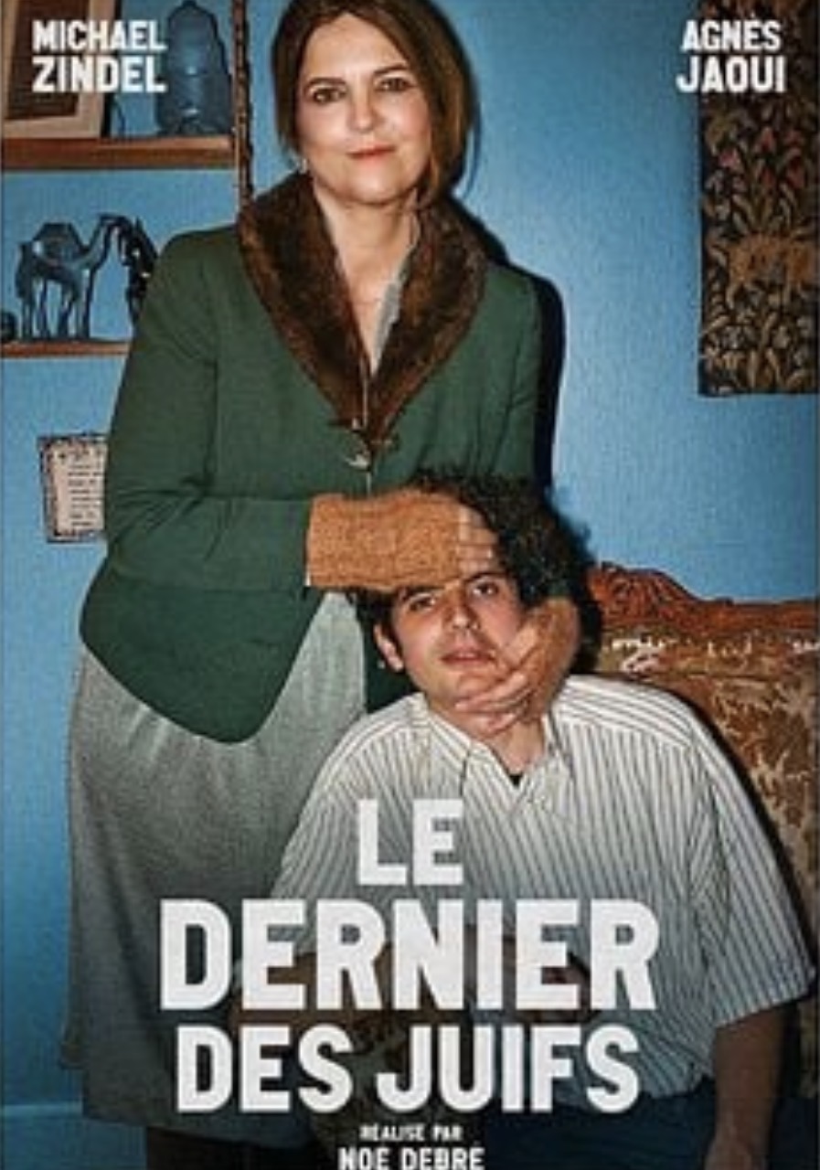 LE DERNIER DES JUIFS, Noe Debre 2023, Michel Zindel, Agnes Jaoui (religion)@@.jpg